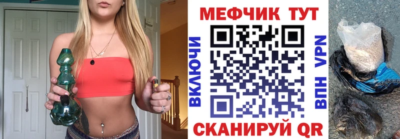 Где купить наркотики Льгов COCAIN  MDMA  ГАШИШ  Меф мяу мяу 
