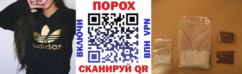 АМФ 98%  Льгов 