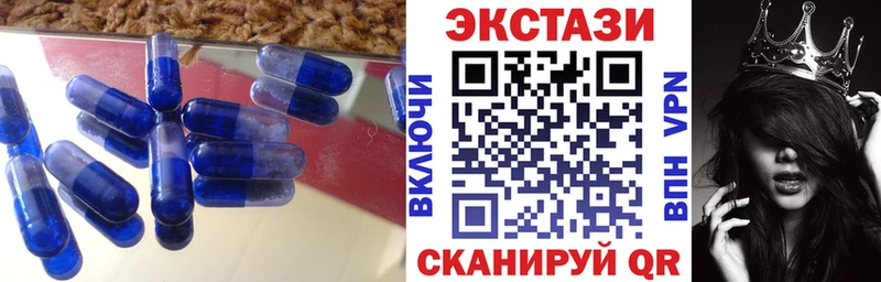 как найти   Льгов  ЭКСТАЗИ бентли 