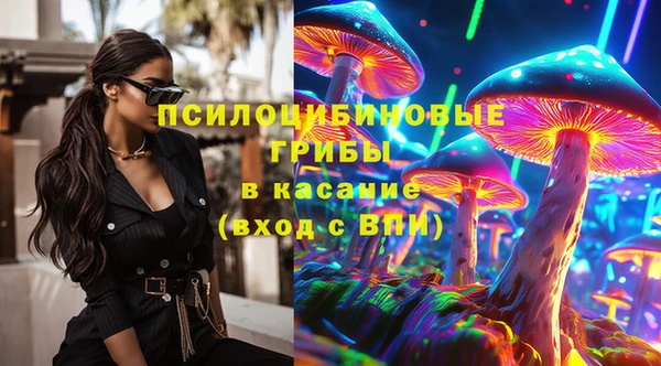 кокаин Верея