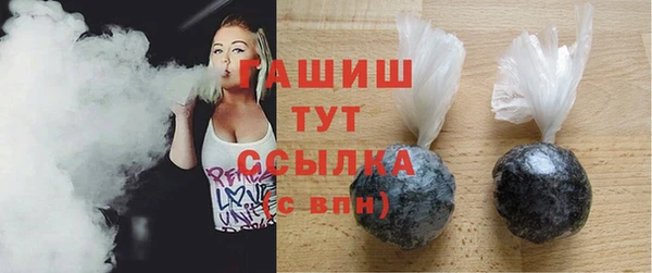 каннабис Верхний Тагил
