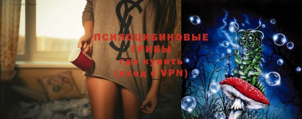 кокаин Верея