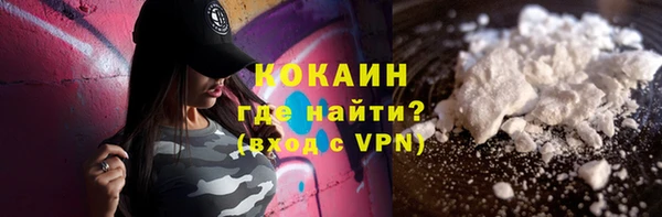 каннабис Верхний Тагил