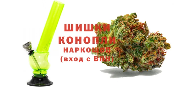 каннабис Верхний Тагил