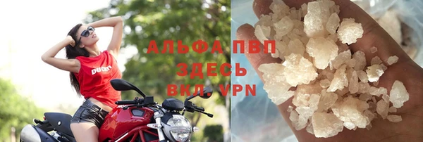 спайс Верхнеуральск