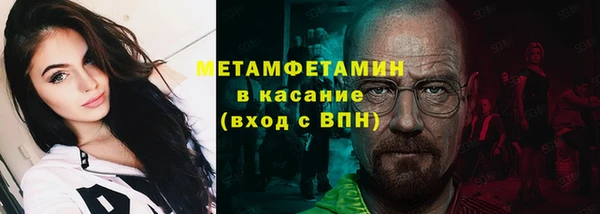 каннабис Верхний Тагил