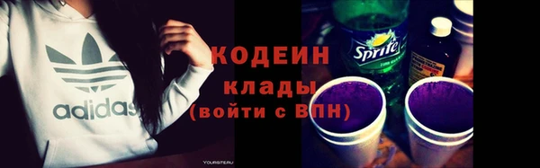 каннабис Верхний Тагил