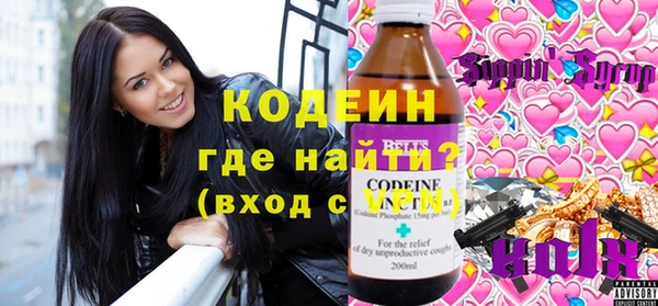 каннабис Верхний Тагил