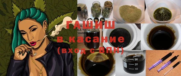 кокаин Верея