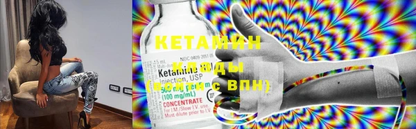 спайс Верхнеуральск