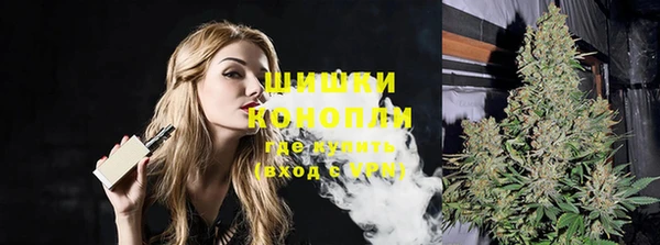 каннабис Верхний Тагил